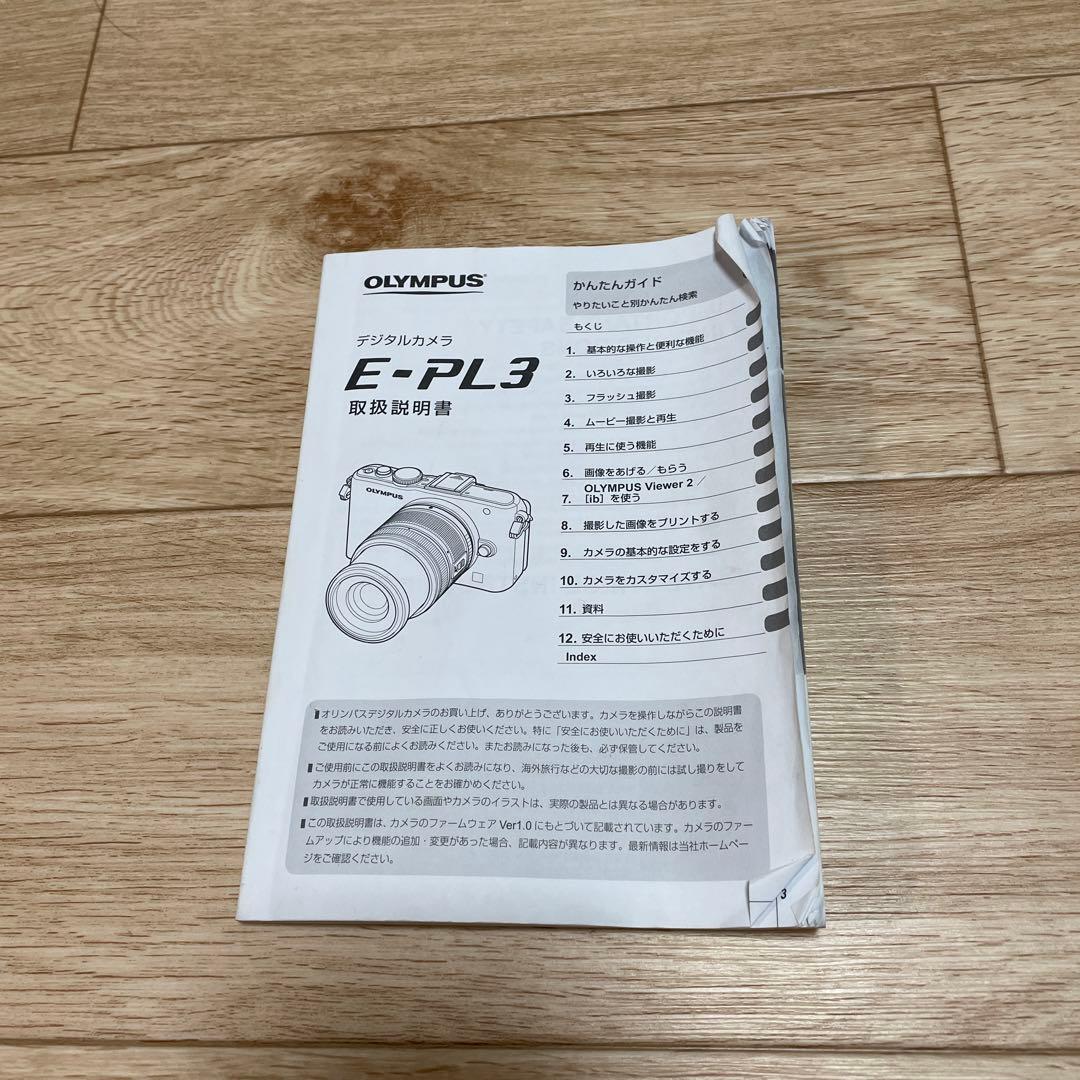 デジタルカメラ OLYMPUS PEN Lite E-PL3