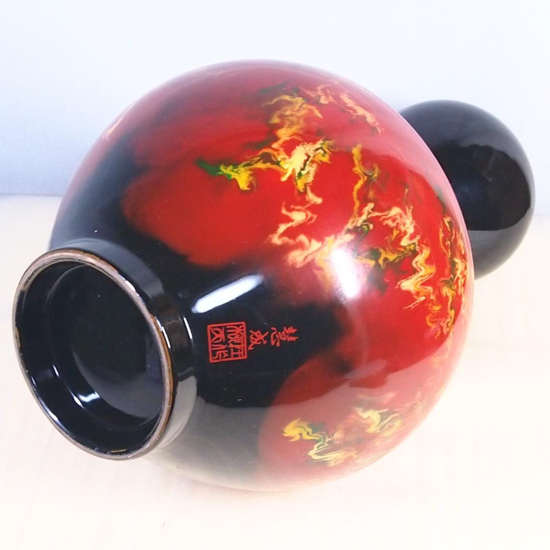 【良品】九谷焼 佐野慧成作 瓢型壺 ひょうたん壺 花器/花瓶/飾り壺 インテリア