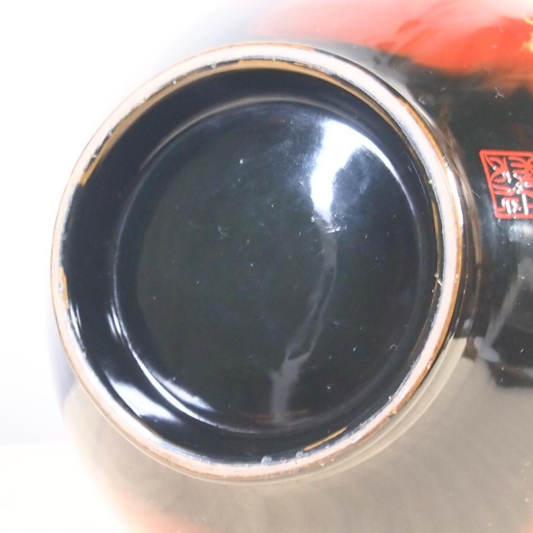 【良品】九谷焼 佐野慧成作 瓢型壺 ひょうたん壺 花器/花瓶/飾り壺 インテリア