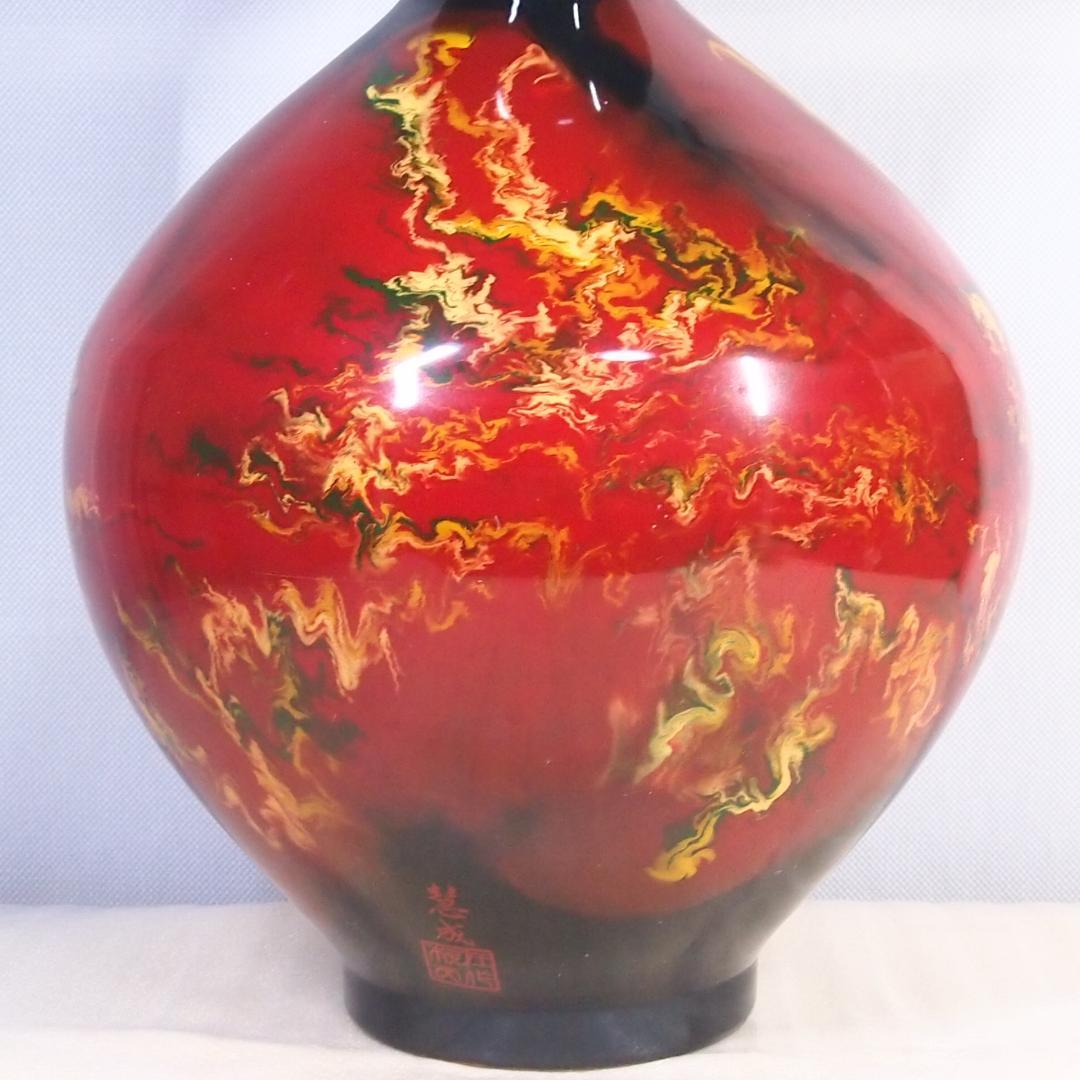 【良品】九谷焼 佐野慧成作 瓢型壺 ひょうたん壺 花器/花瓶/飾り壺 インテリア