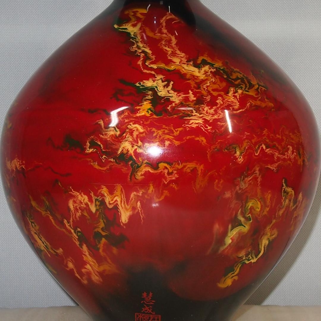 【良品】九谷焼 佐野慧成作 瓢型壺 ひょうたん壺 花器/花瓶/飾り壺 インテリア