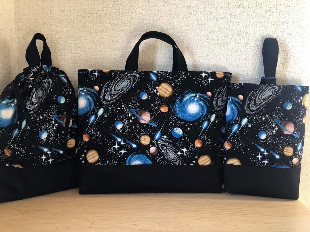 No.7 【宇宙柄】 ★入園 入学の5点セット★