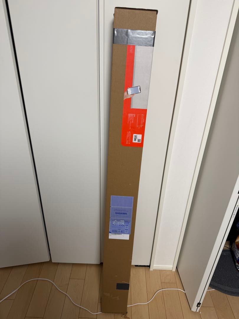 SwitchBot ロールスクリーン Lサイズ（幅110cm〜140cm対応）