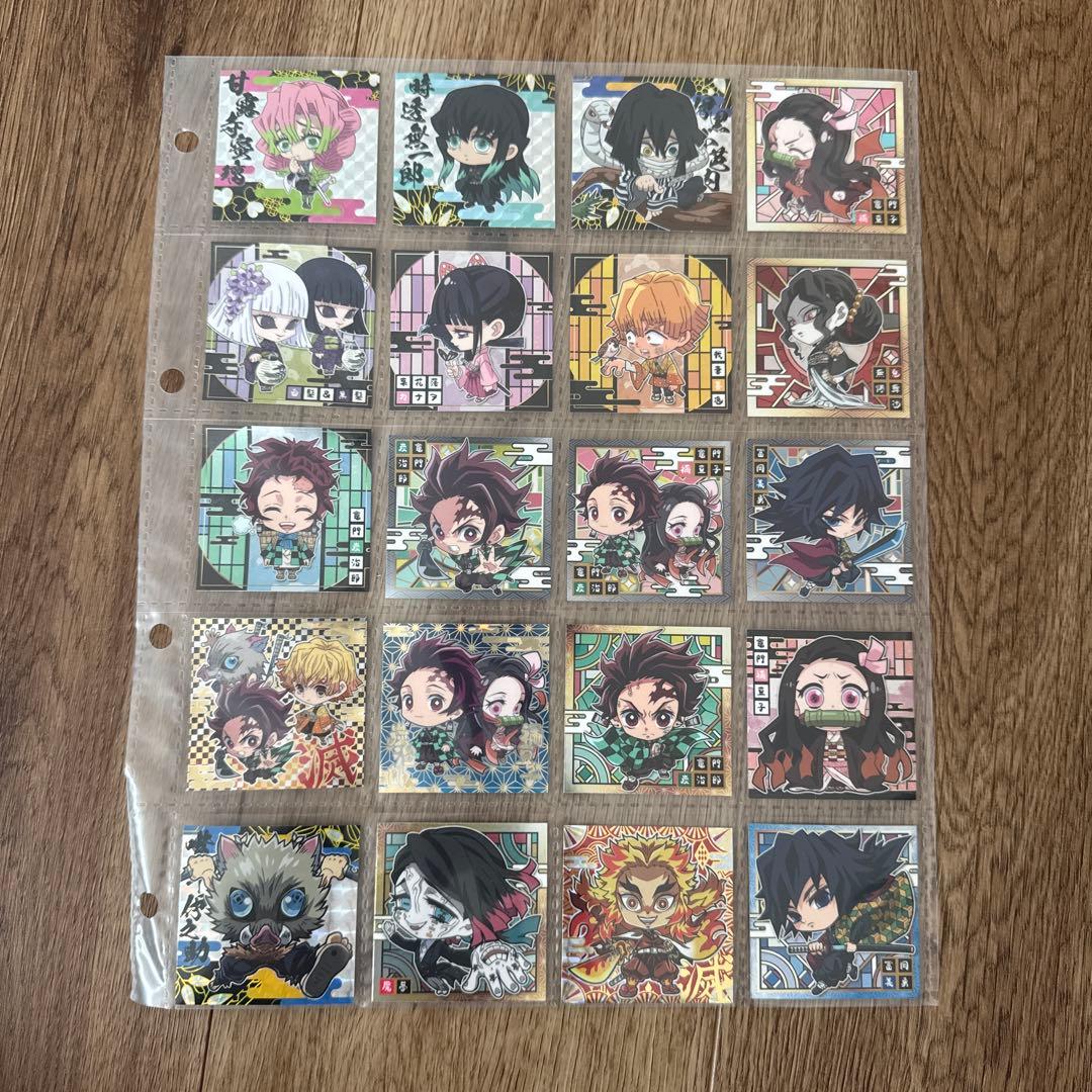 鬼滅の刃ディフォルメシールウエハース