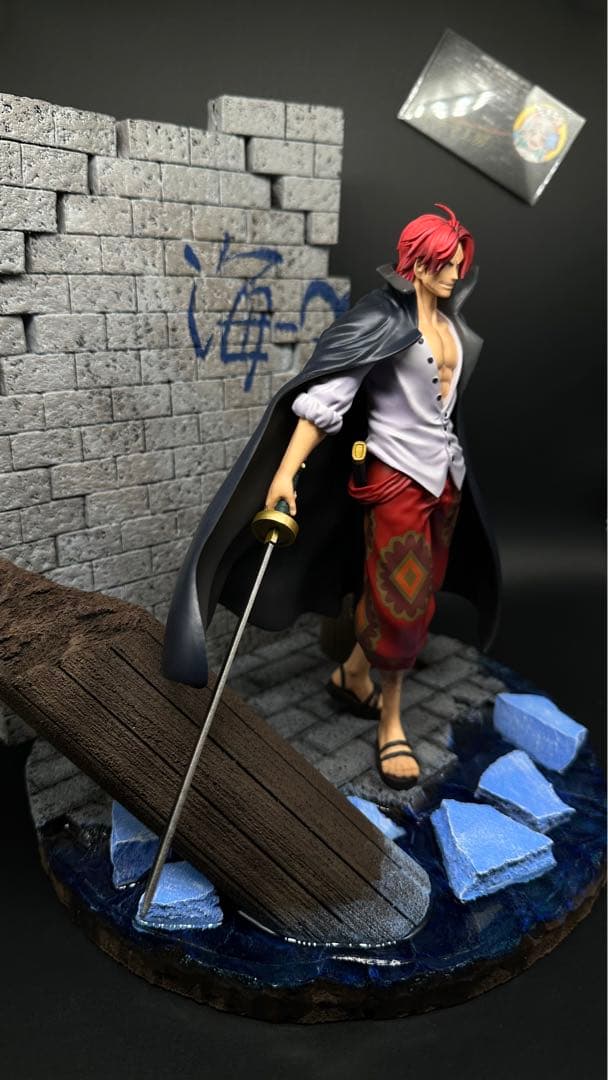 ワンピース　シャンクス　新四皇　一番くじ　フィギュア　ジオラマ台座