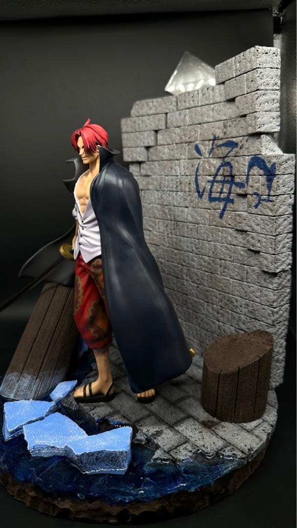 ワンピース　シャンクス　新四皇　一番くじ　フィギュア　ジオラマ台座