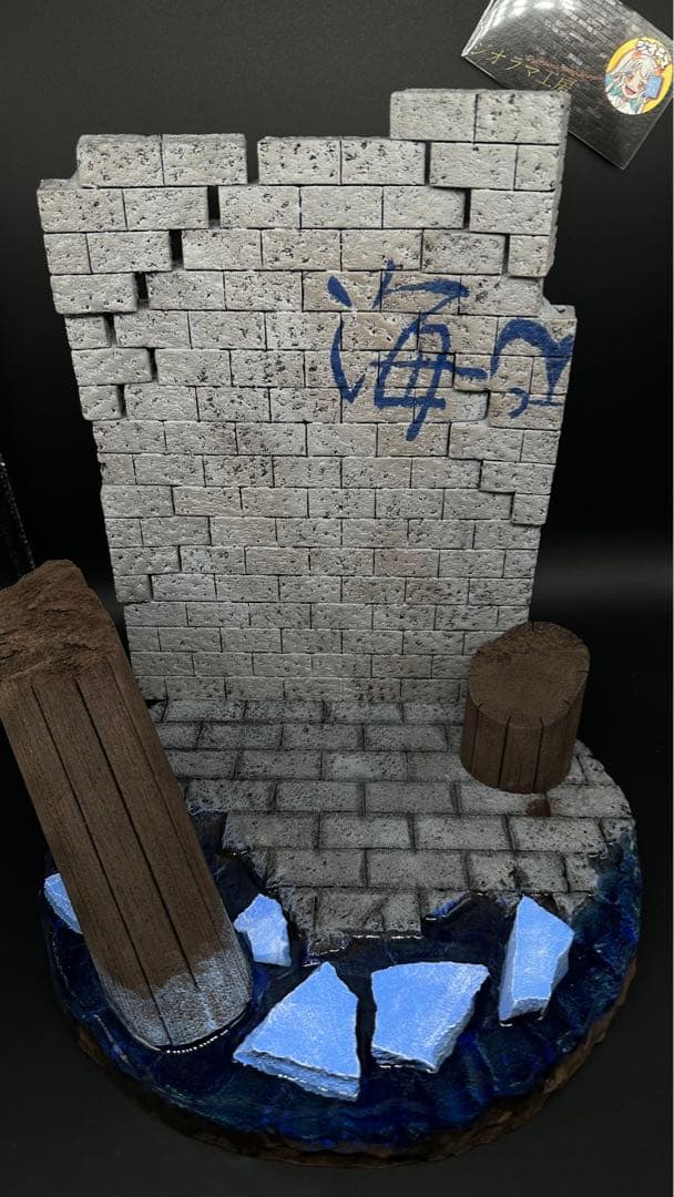 ワンピース　シャンクス　新四皇　一番くじ　フィギュア　ジオラマ台座