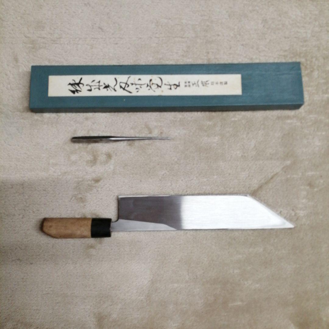 正本総本店製　鰻包丁　24センチ
