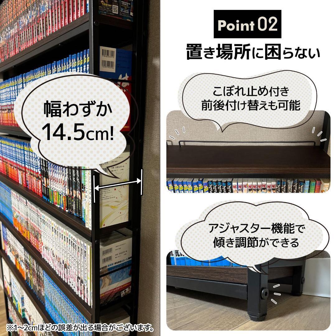 【新品】本棚 ブックシェルフ 突っ張りラック 幅101cm ホワイト×ナチュラル