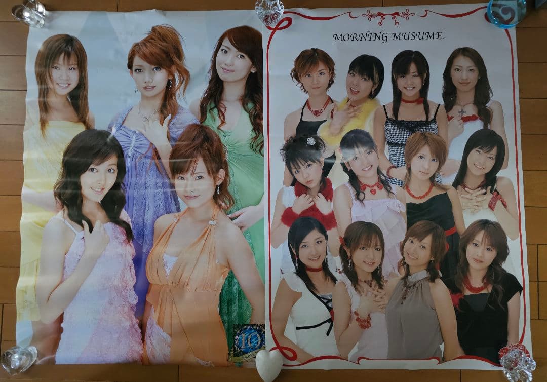 【非売品あり】モーニング娘。 ポスター カレンダー など 44種類セット