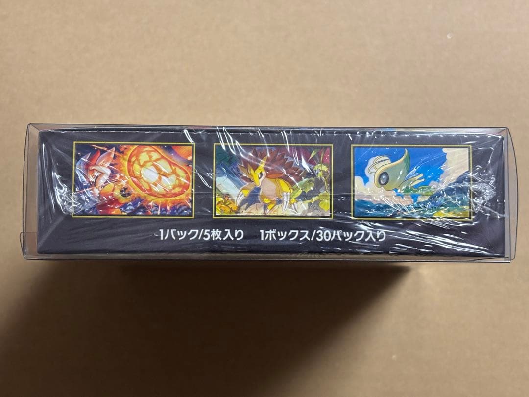 新品未開封　ポケモンカードゲーム　メガブレイブBOX
