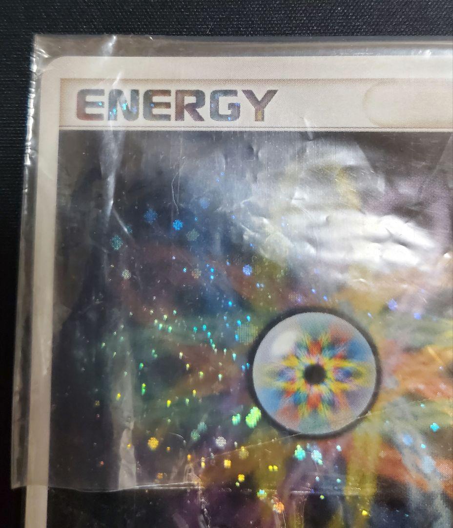 レインボーエネルギー プロモ 未開封 021/DPt-P