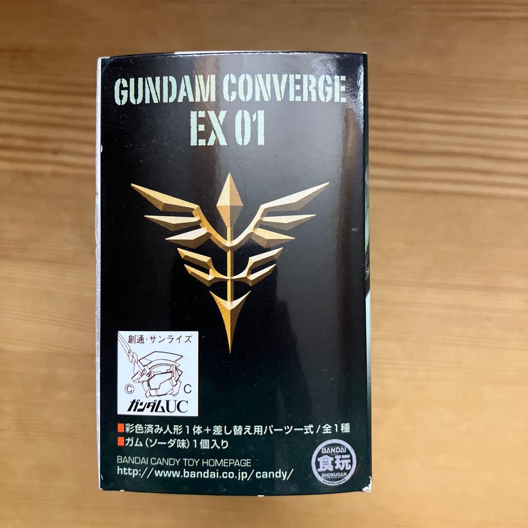 コミック・アニメ Gundam Converge EX01 Kshatriya