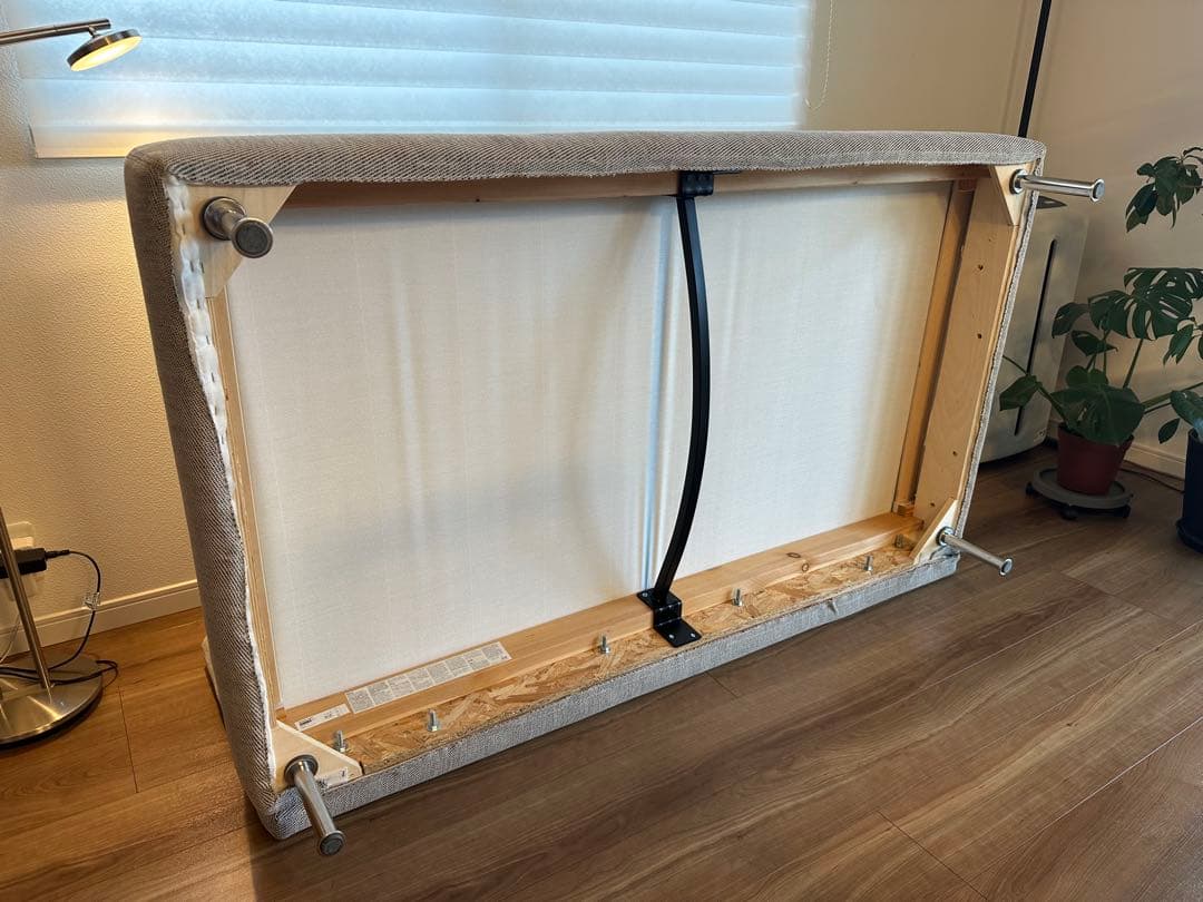 IKEA ソーデルハムンコンパクト