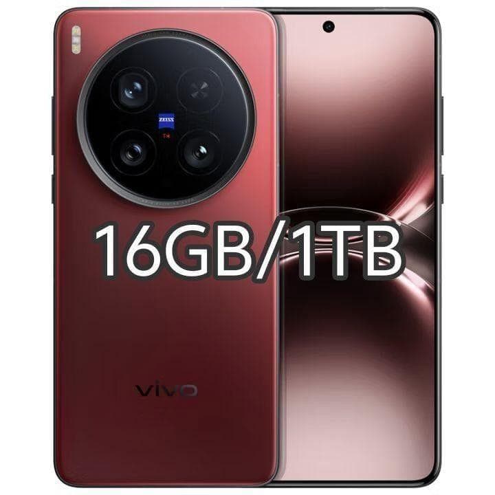 【新品未開封】VIVO X200 Ultra 16GB/1TB 中国版