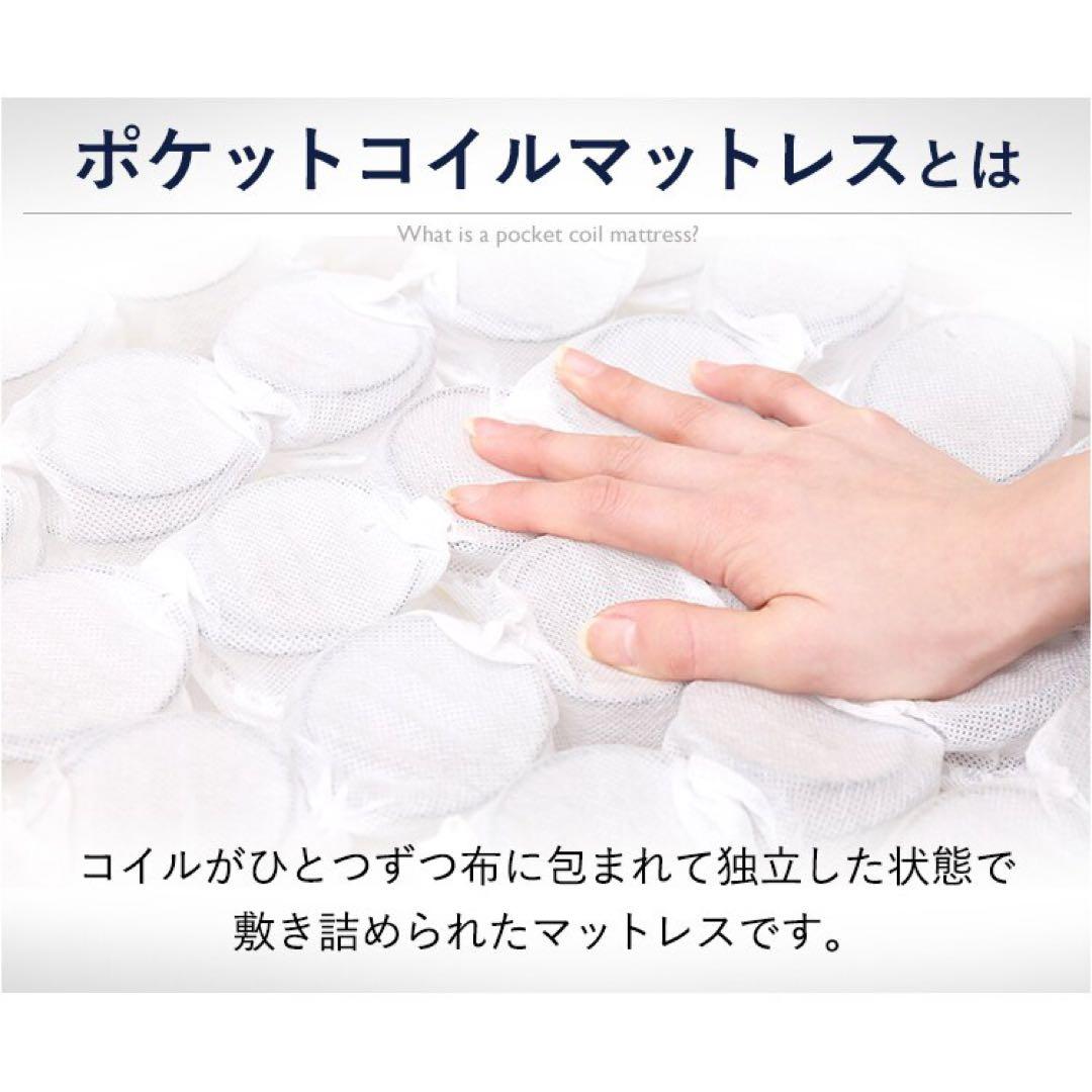 体圧分散 ベッドマット ベッドマットレス 寝具 マット 快眠 腰痛 熟睡