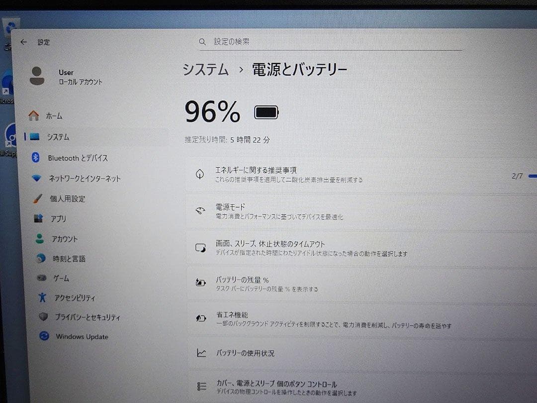 DELL Precision 7740 Core i9 64GB 17.3型
