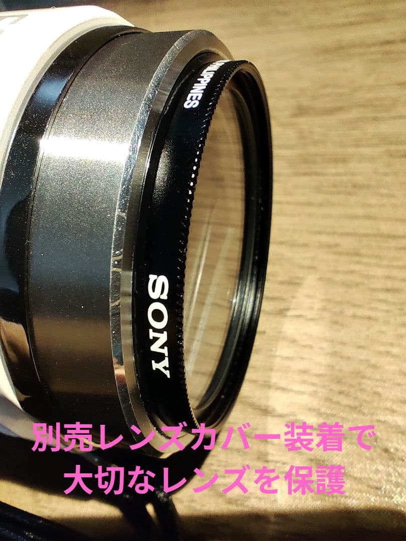 値下げ中【美品】Sony HDR-CX535 W ハンディカム ビデオカメラ