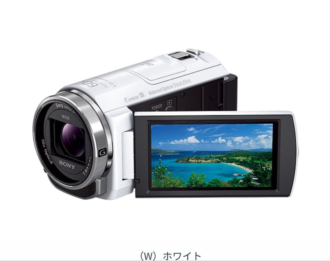 値下げ中【美品】Sony HDR-CX535 W ハンディカム ビデオカメラ