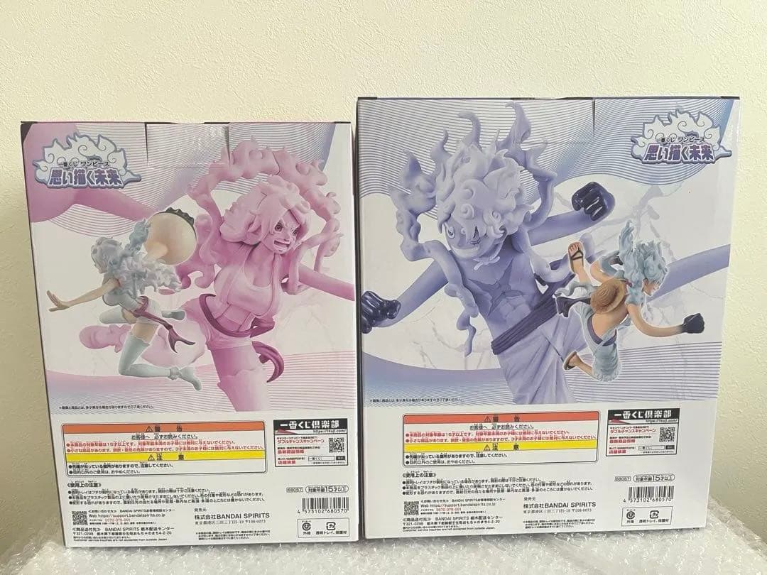 ワンピース 思い描く未来 A賞 ジュエリー・ボニー B賞　ルフィ