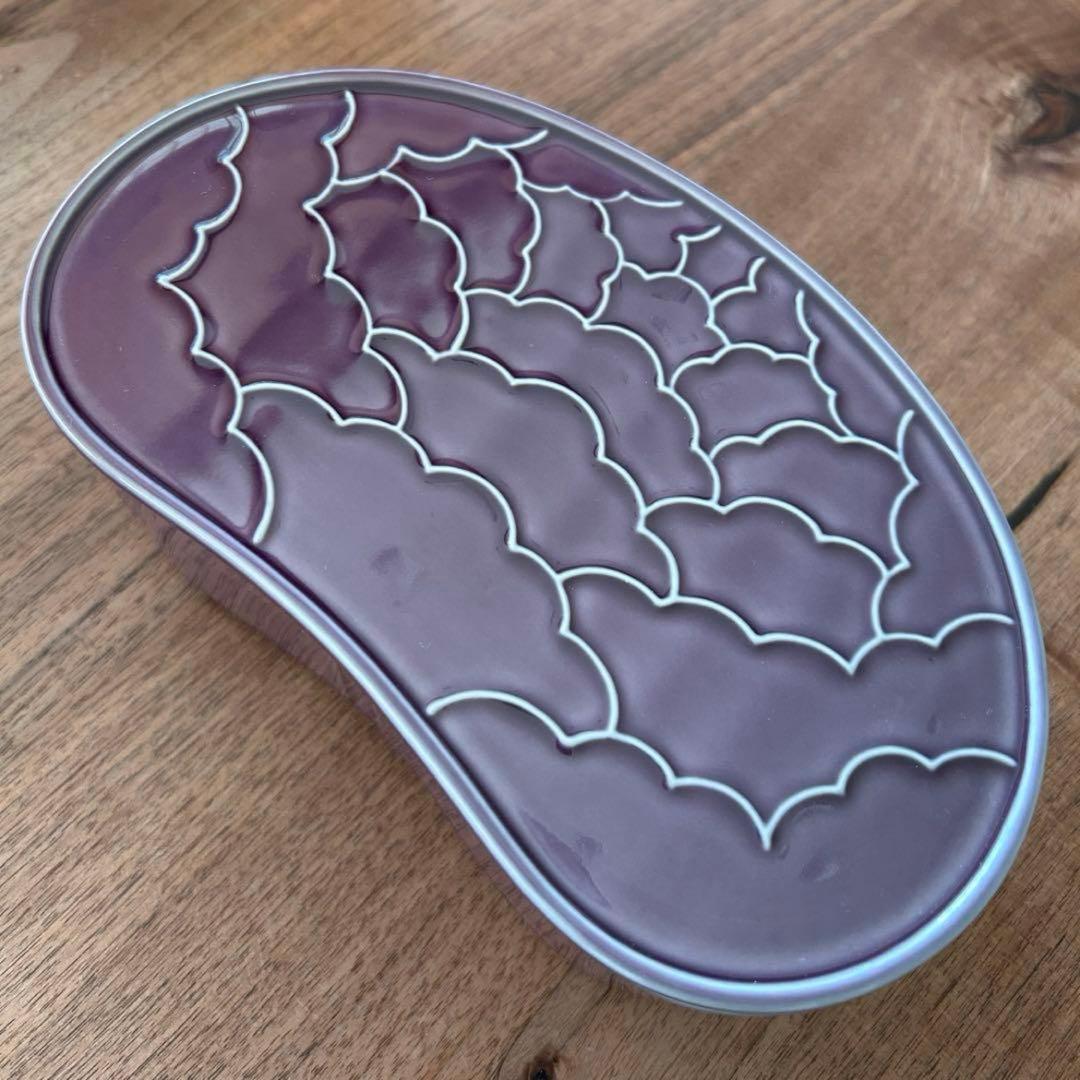 有田焼 福泉窯　紫釉 繭型蓋物　陶箱　新品未使用