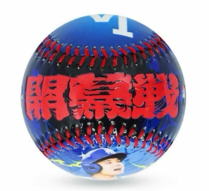 2025 MLB TOKYO SERIES 大谷翔平 レプリカ 記念ボール