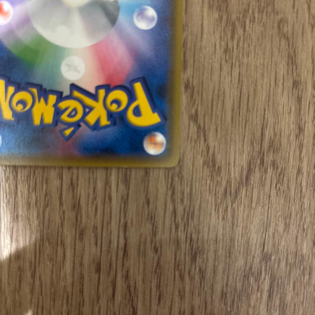 サトシのピカチュウGX