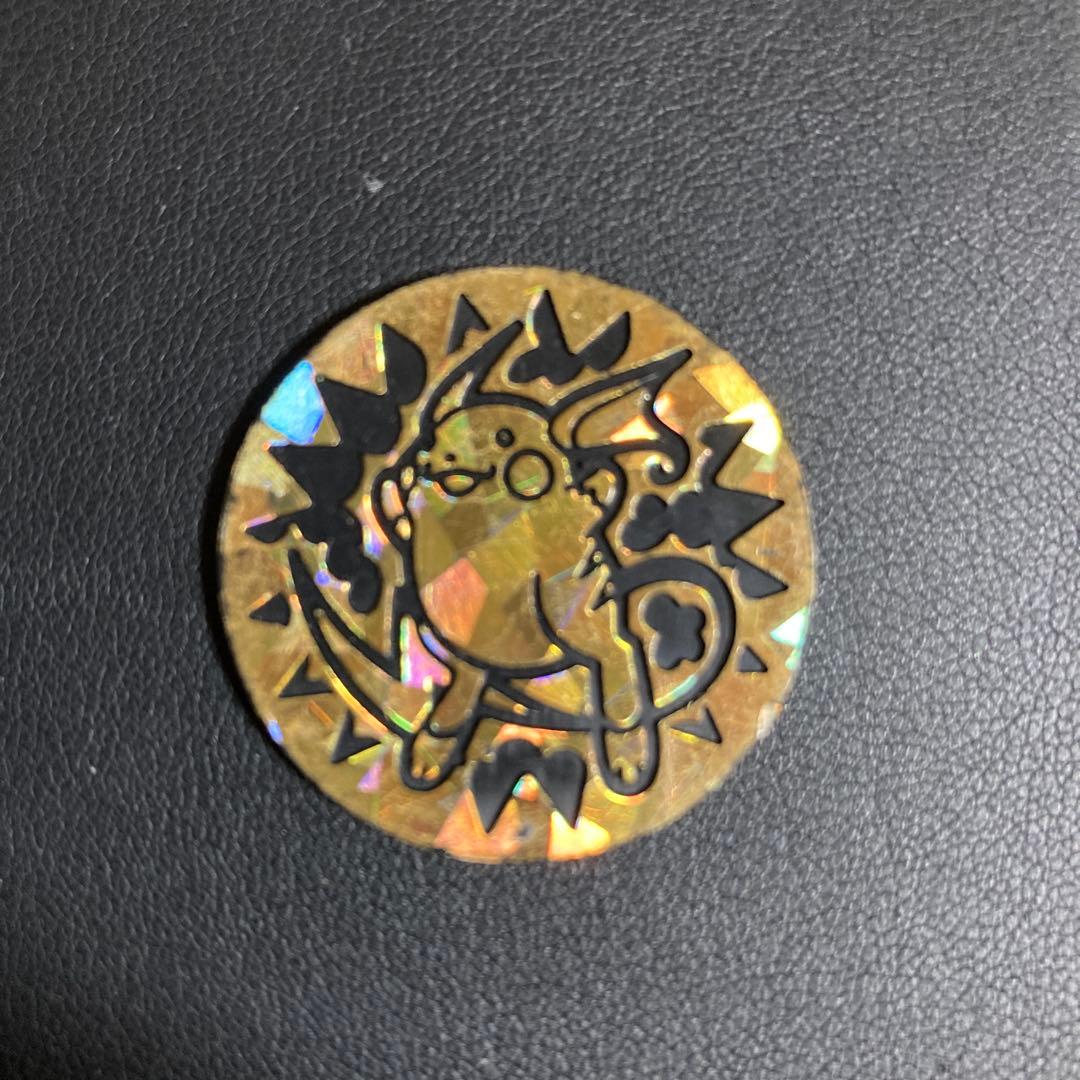 ポケカ ピカチュウ