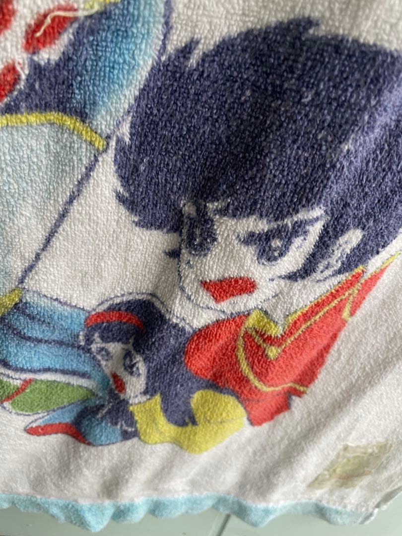 当時物 マジンガーZ バスタオル 昭和レトロ 永井豪 ヴィンテージ アニメグッズ