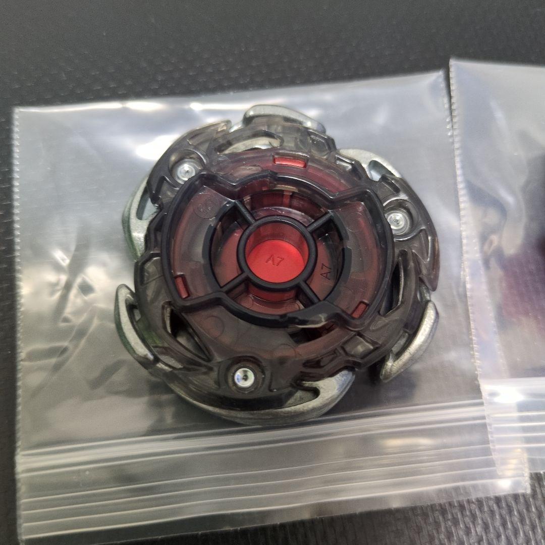 ベイブレードX UX-00 エアロペガサス3-70A レッド.ver