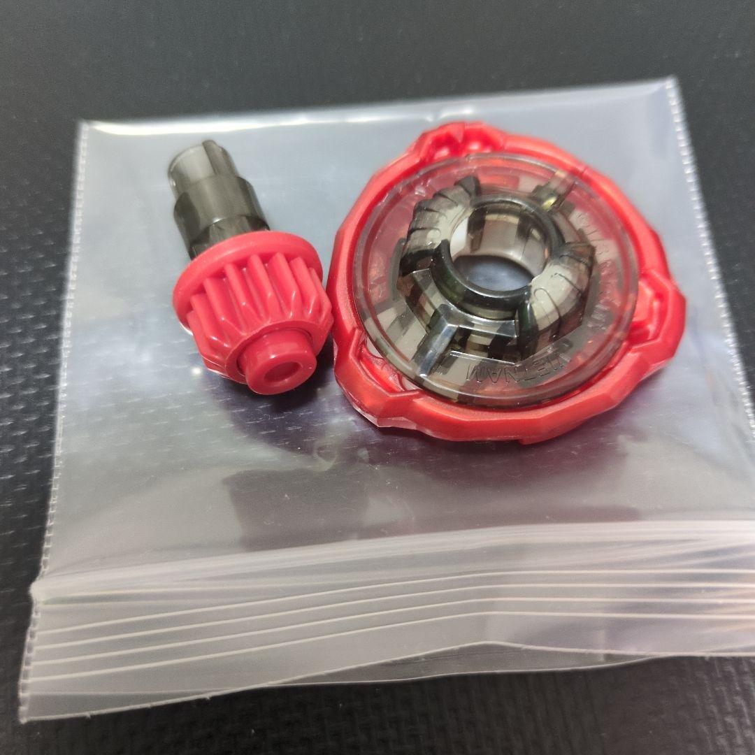 ベイブレードX UX-00 エアロペガサス3-70A レッド.ver