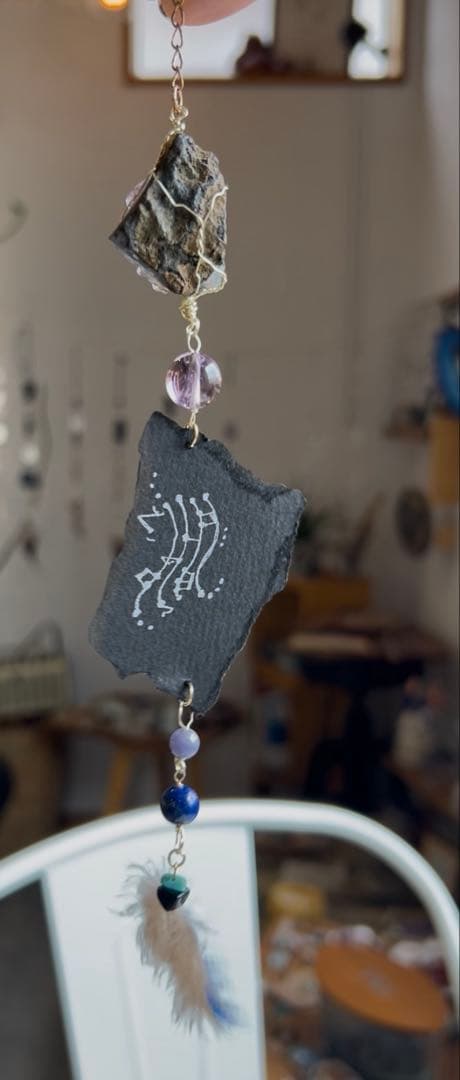 GOD of BASS ♩ チャーム