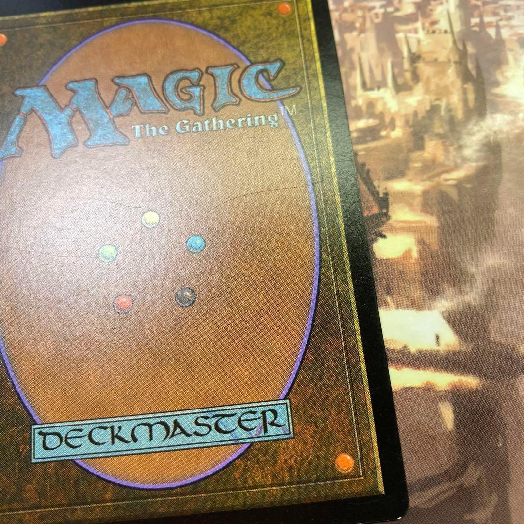 MTG ウギンの目 日本語版