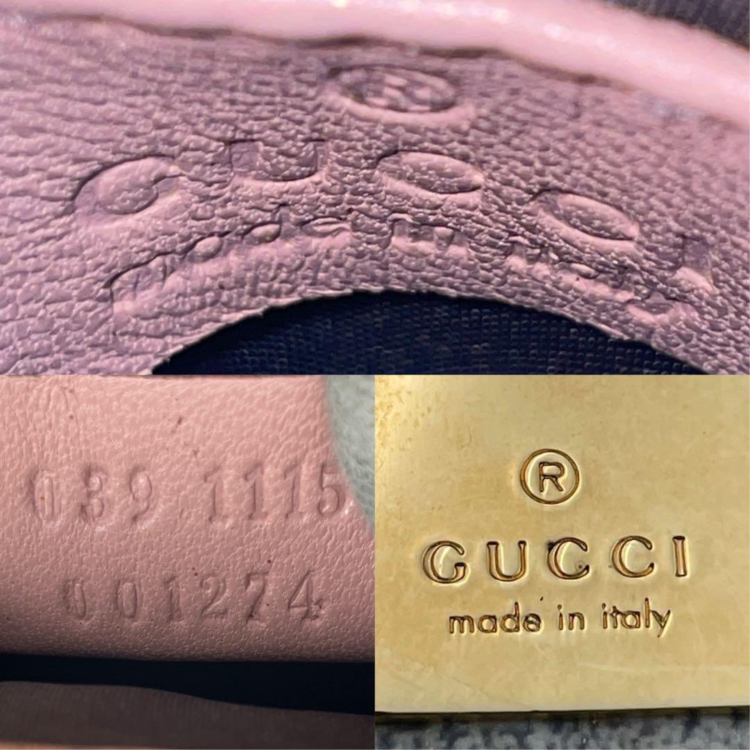 【美品】GUCCI グッチ　シガレットケース　ピンク　レザー　小物入れ