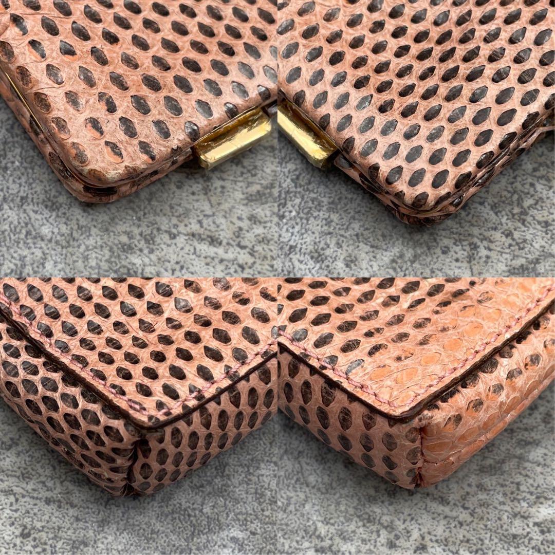 【美品】GUCCI グッチ　シガレットケース　ピンク　レザー　小物入れ