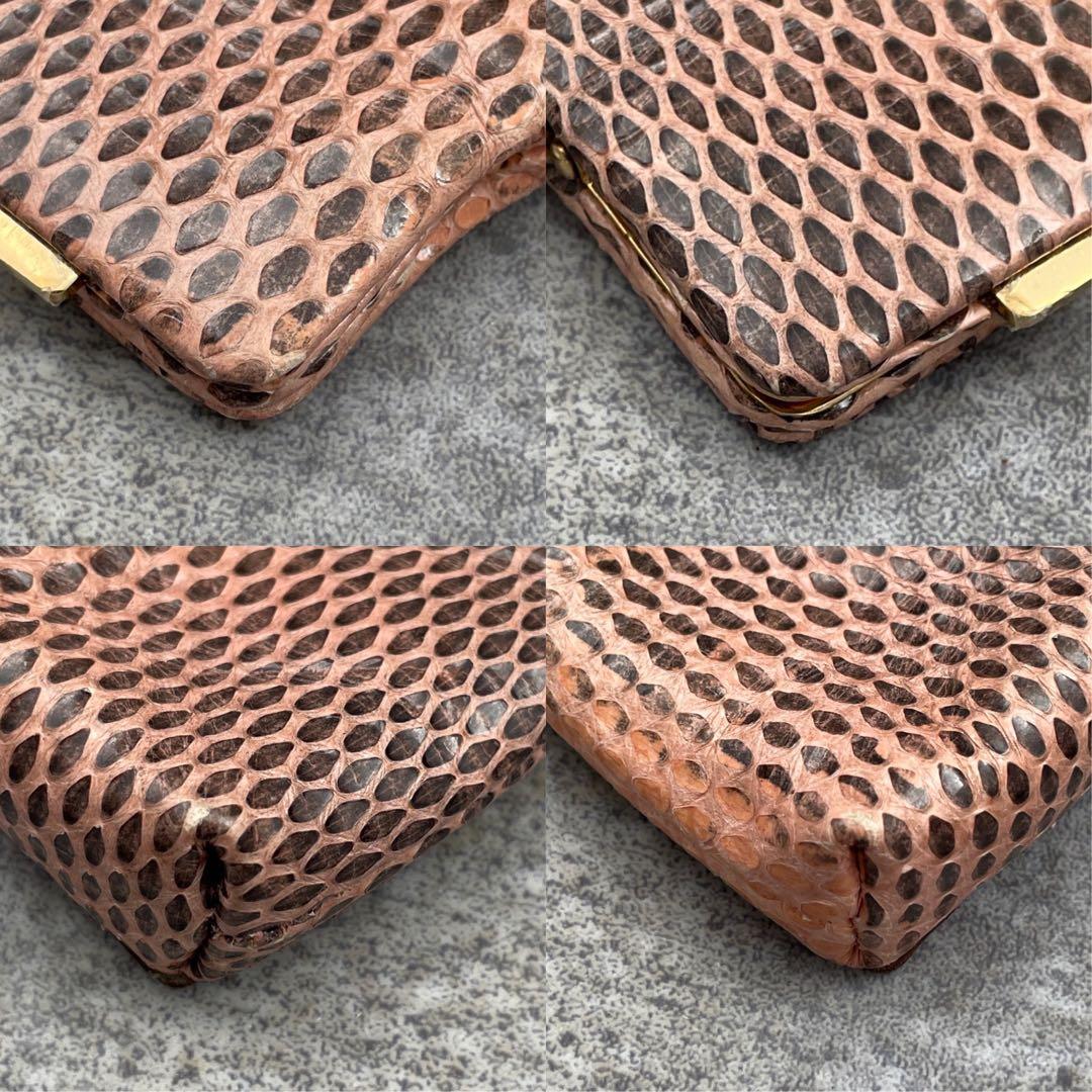 【美品】GUCCI グッチ　シガレットケース　ピンク　レザー　小物入れ