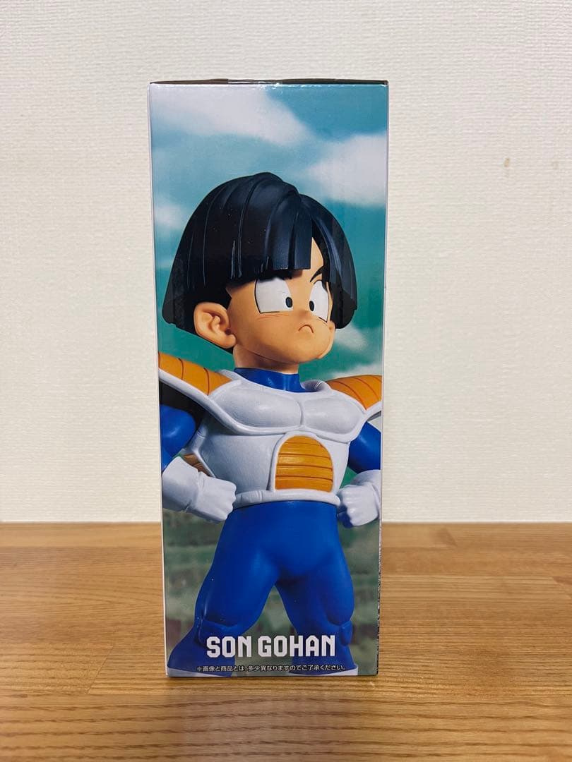 【新品未開封】ドラゴンボール一番くじC賞　孫悟飯フィギュア