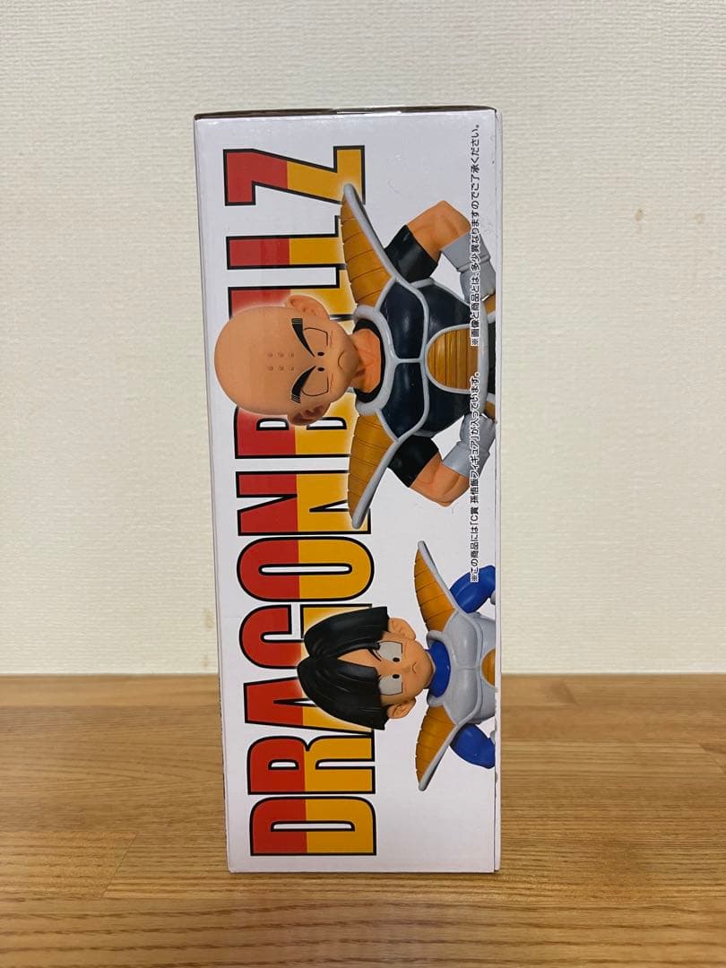 【新品未開封】ドラゴンボール一番くじC賞　孫悟飯フィギュア