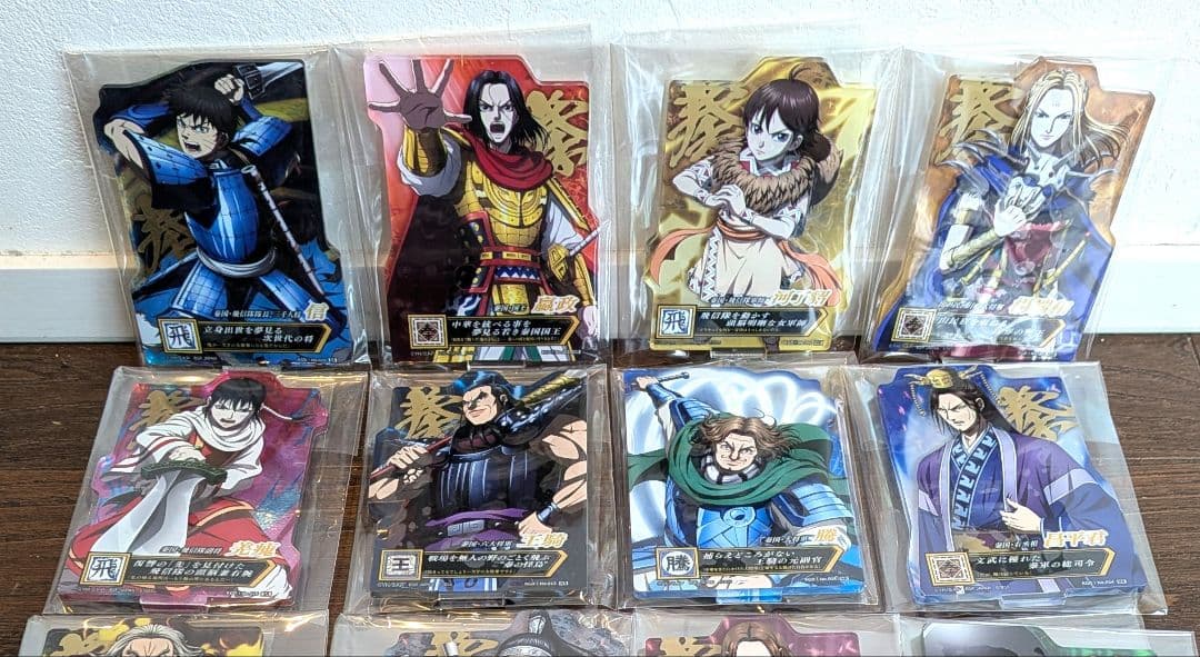 最終値下❗️キングダム/一番くじ/E賞/アクリルスタンド/次代の傑物達/コンプ