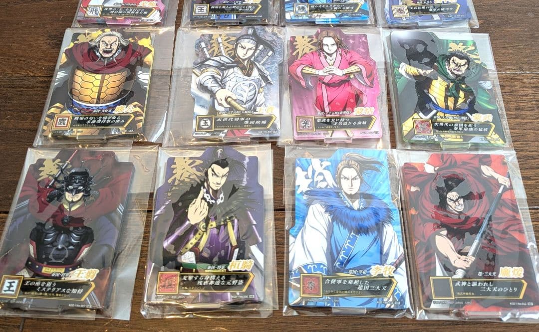 最終値下❗️キングダム/一番くじ/E賞/アクリルスタンド/次代の傑物達/コンプ