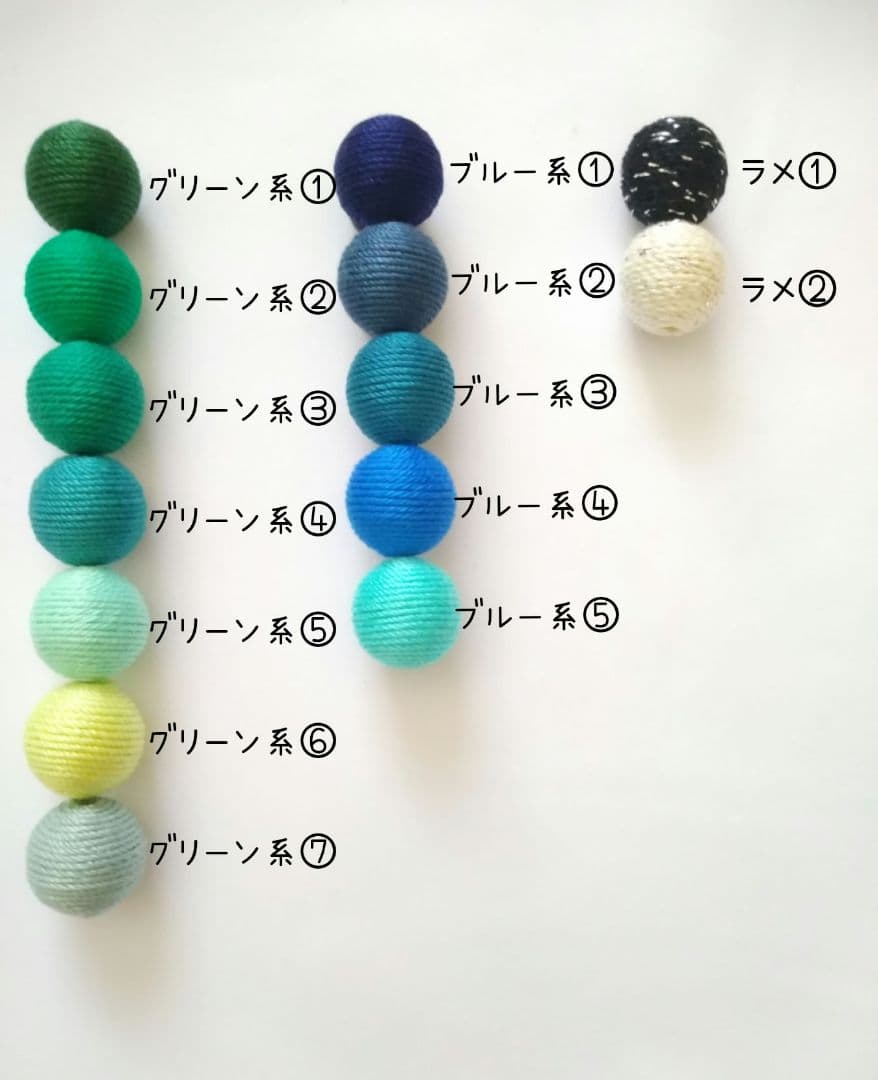 ボンボンピアス(イヤリング)オーダーページ☆