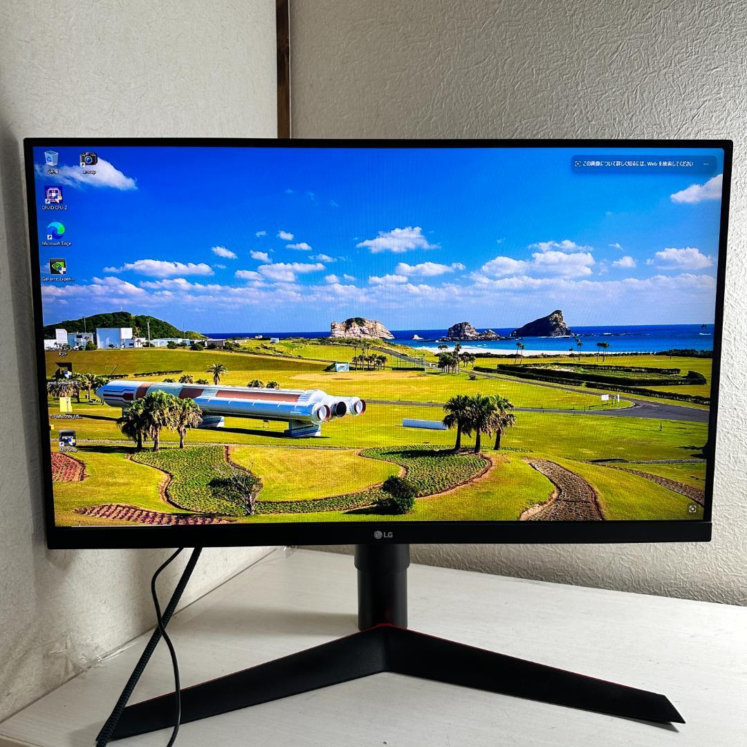 LG 144Hz対応 27インチ ゲーミングモニター