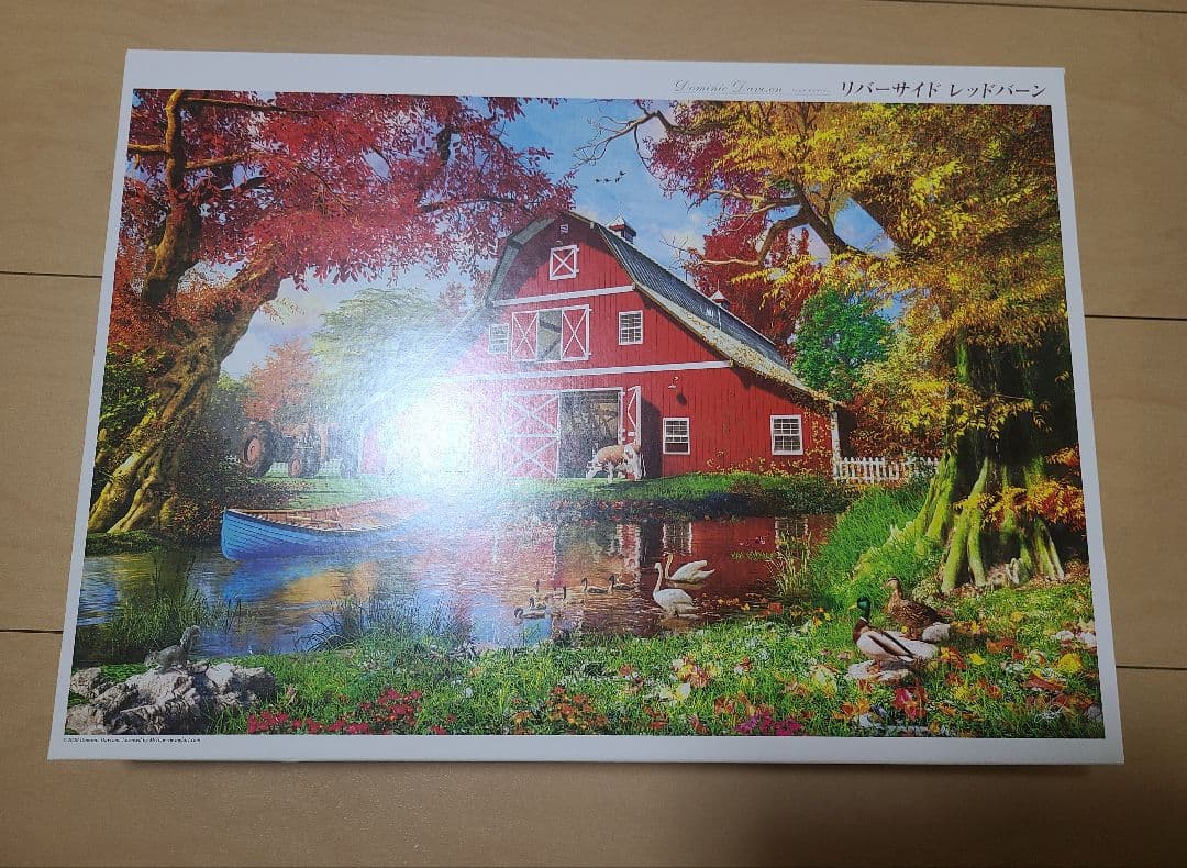 ジグソーパズル　絵画他　6点セット　1000ピース