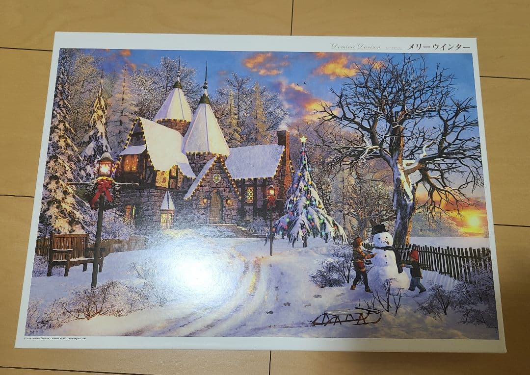 ジグソーパズル　絵画他　6点セット　1000ピース