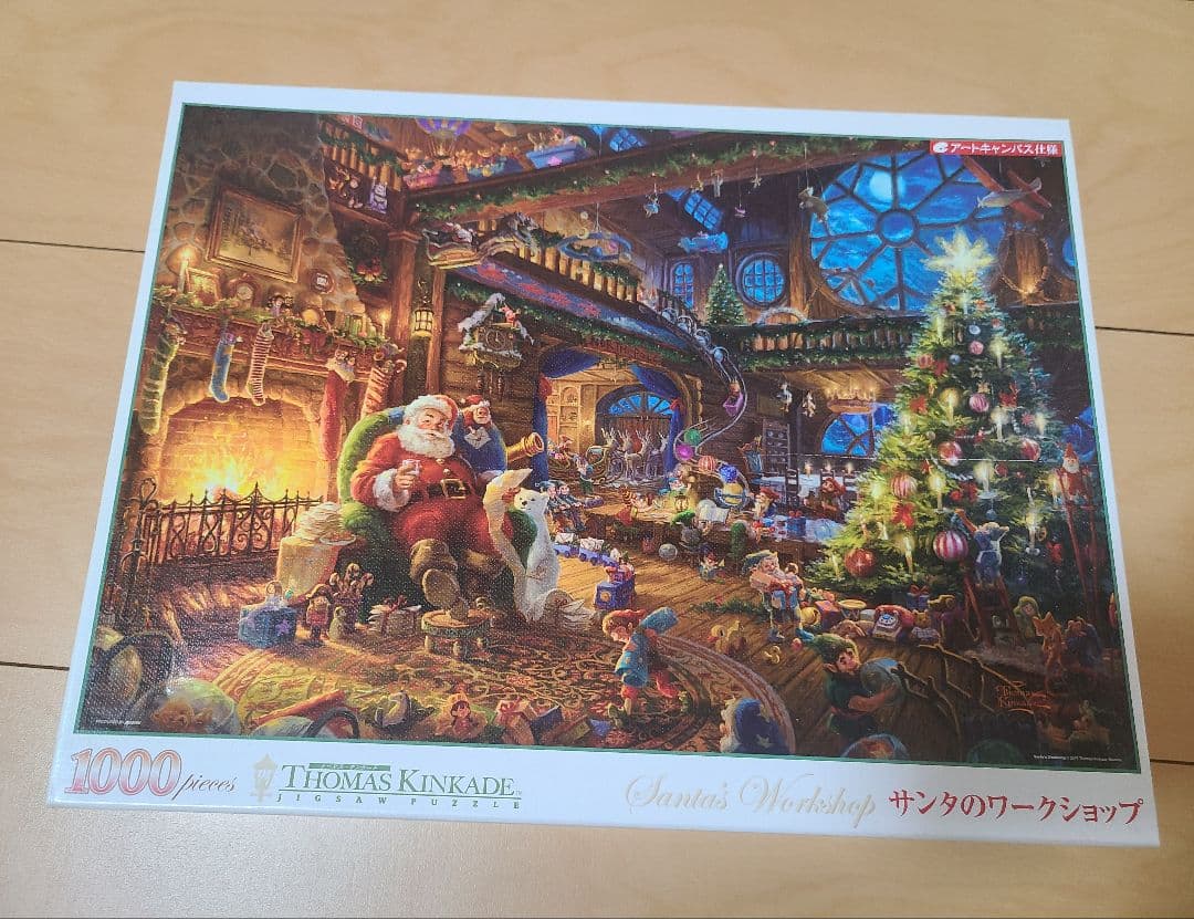 ジグソーパズル　絵画他　6点セット　1000ピース