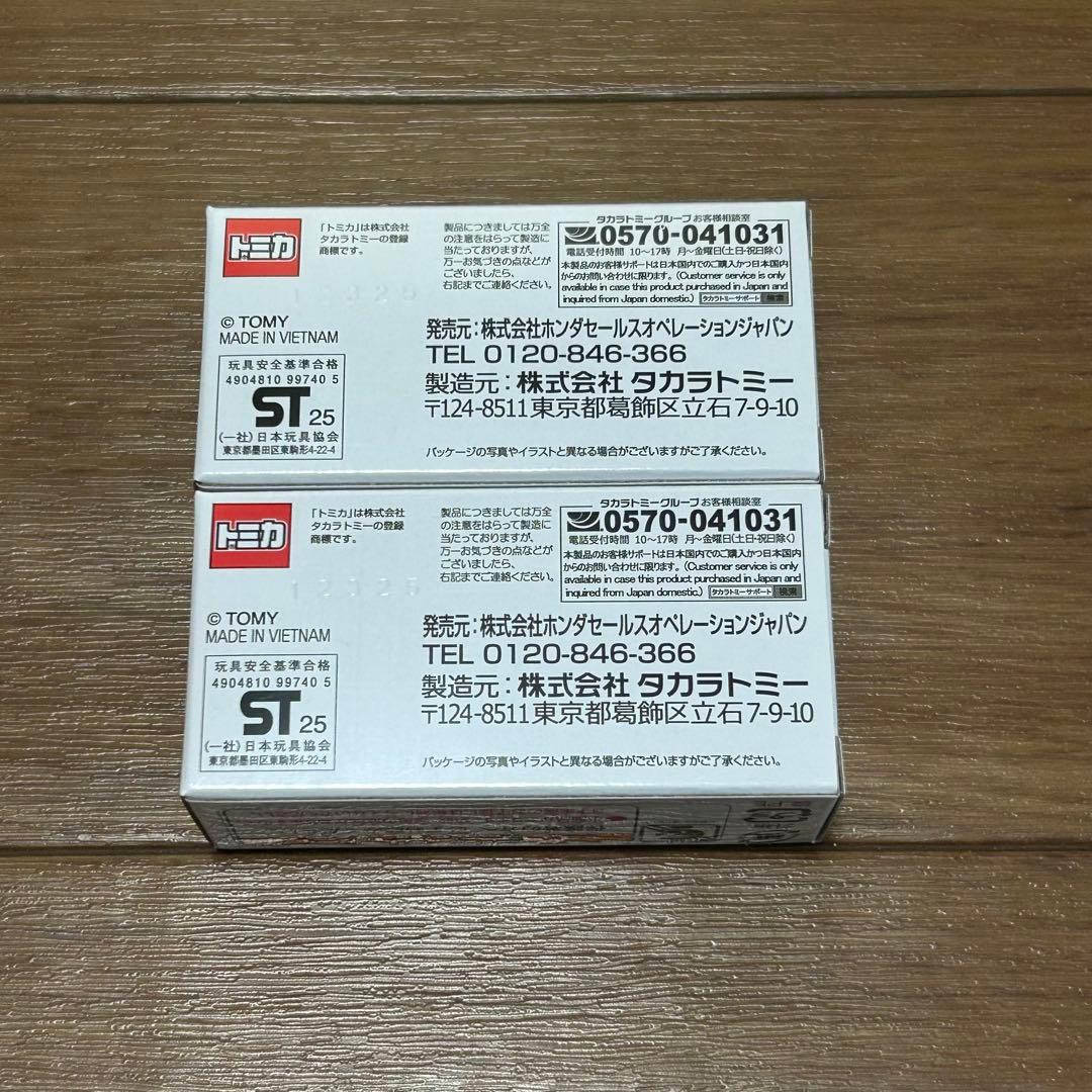 トミカ スーパーカブ HELLO KITTY ホンダ　ハローキティ　キティ