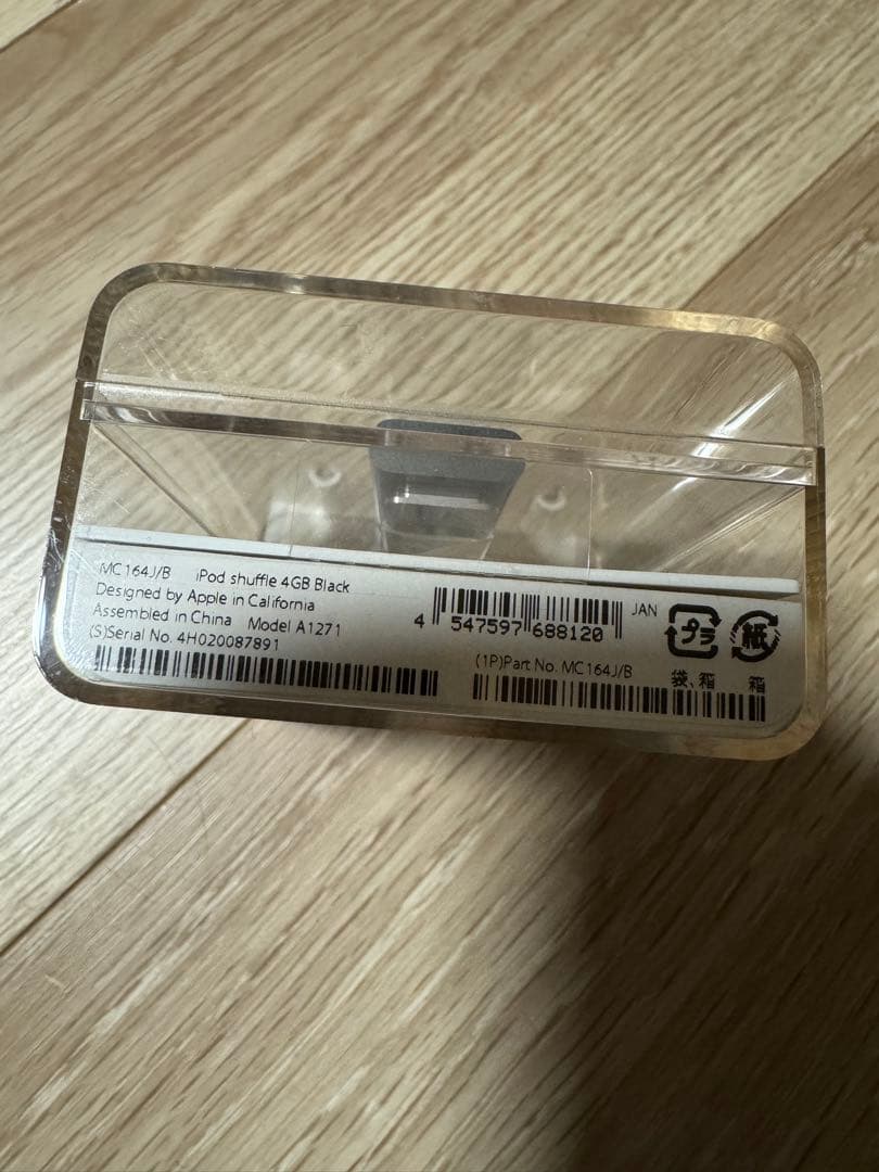 iPod shuffle 第3世代　4GB ブラック　未使用