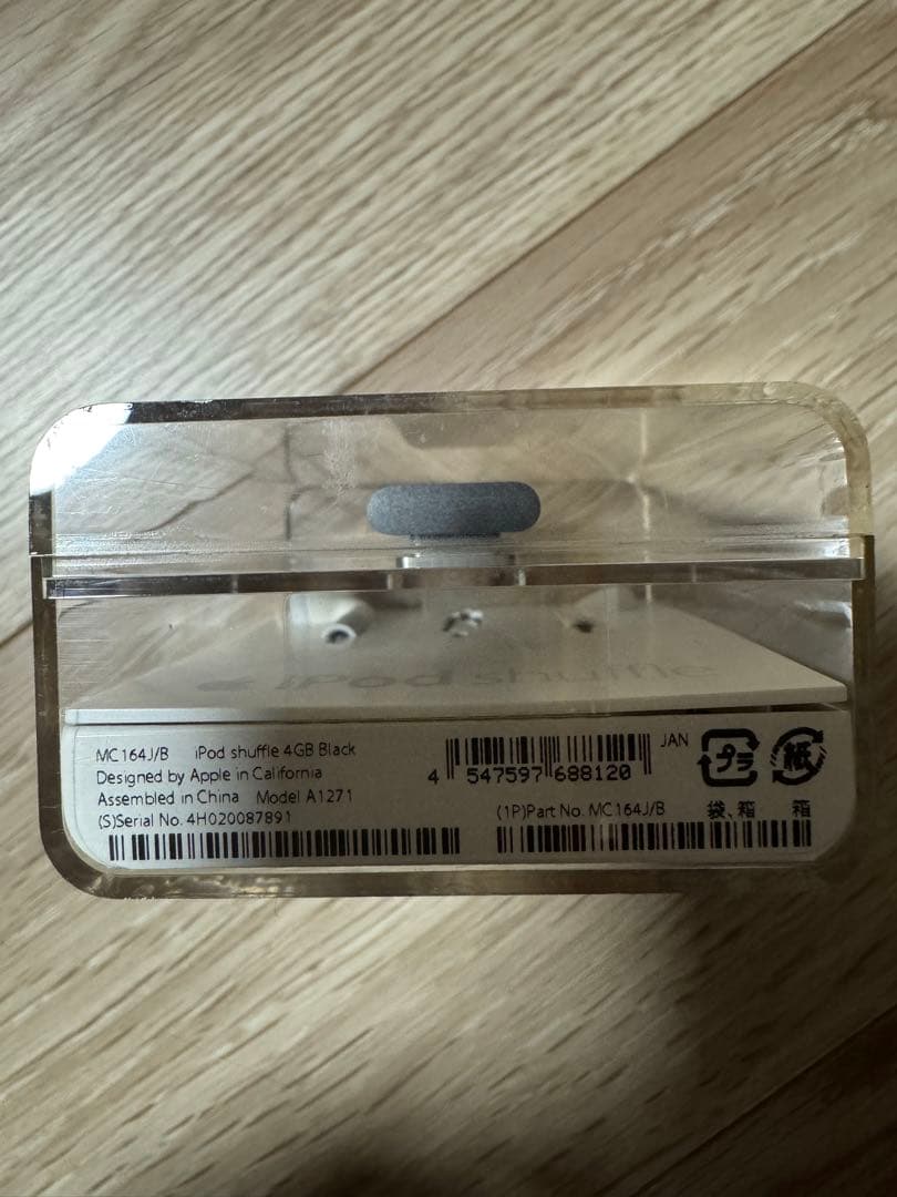 iPod shuffle 第3世代　4GB ブラック　未使用
