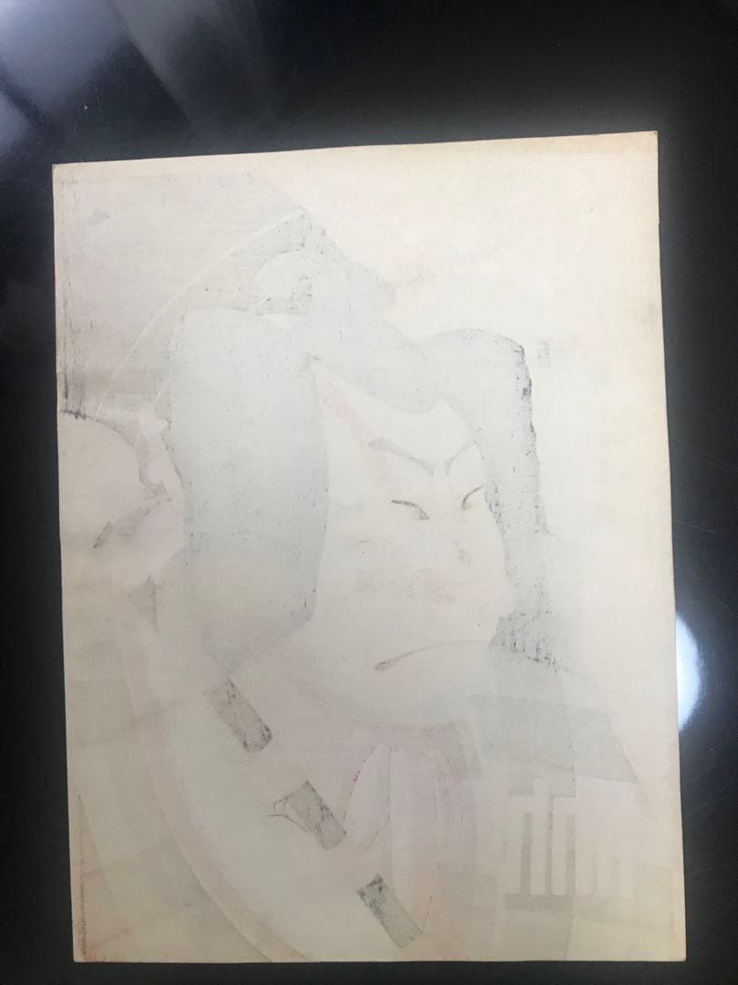 浮世絵5枚セット木版画　歌舞妓堂艶鏡　鳥居清満　清長　鈴木春信　栄松斎長喜