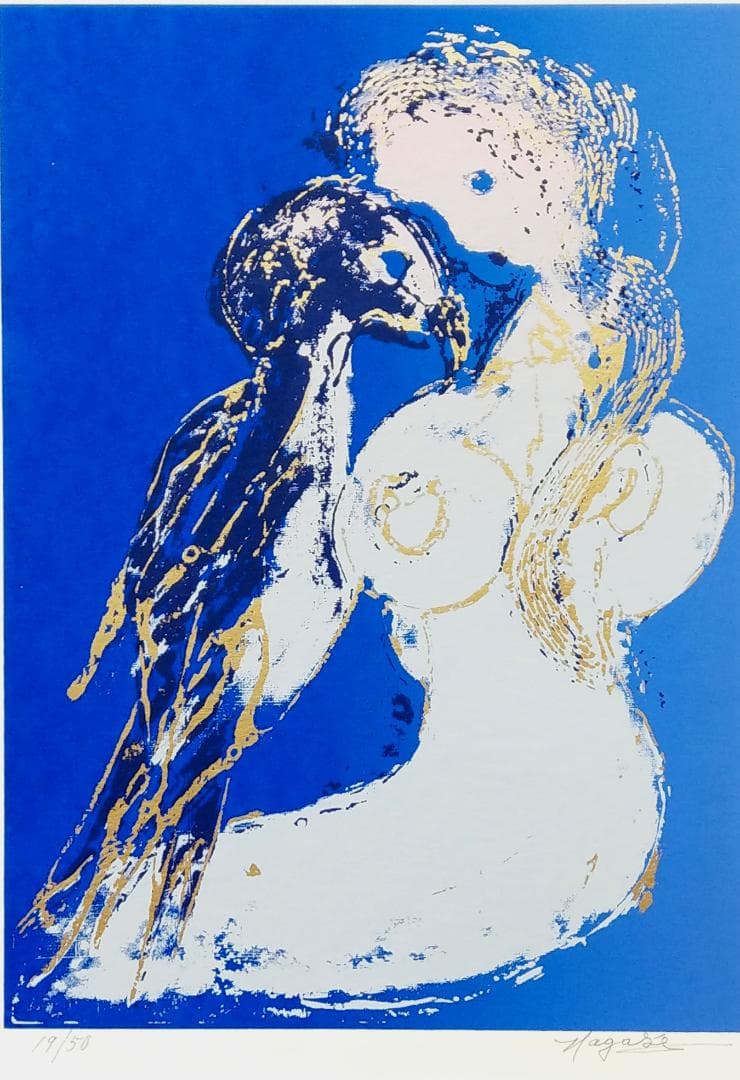 真作 永瀬義郎 木版画「ネオ・レダ」19/50 5号サイズ フランス美術館収蔵